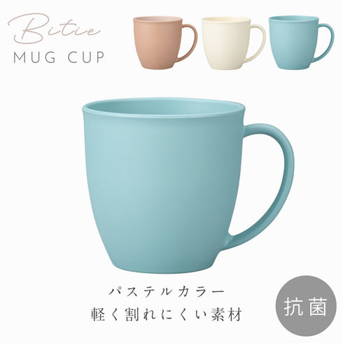bitie 和洋マグカップ.|s1